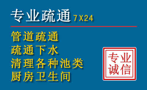 滦南搬家公司提示：夏季高温季节长途搬家的6大常识
